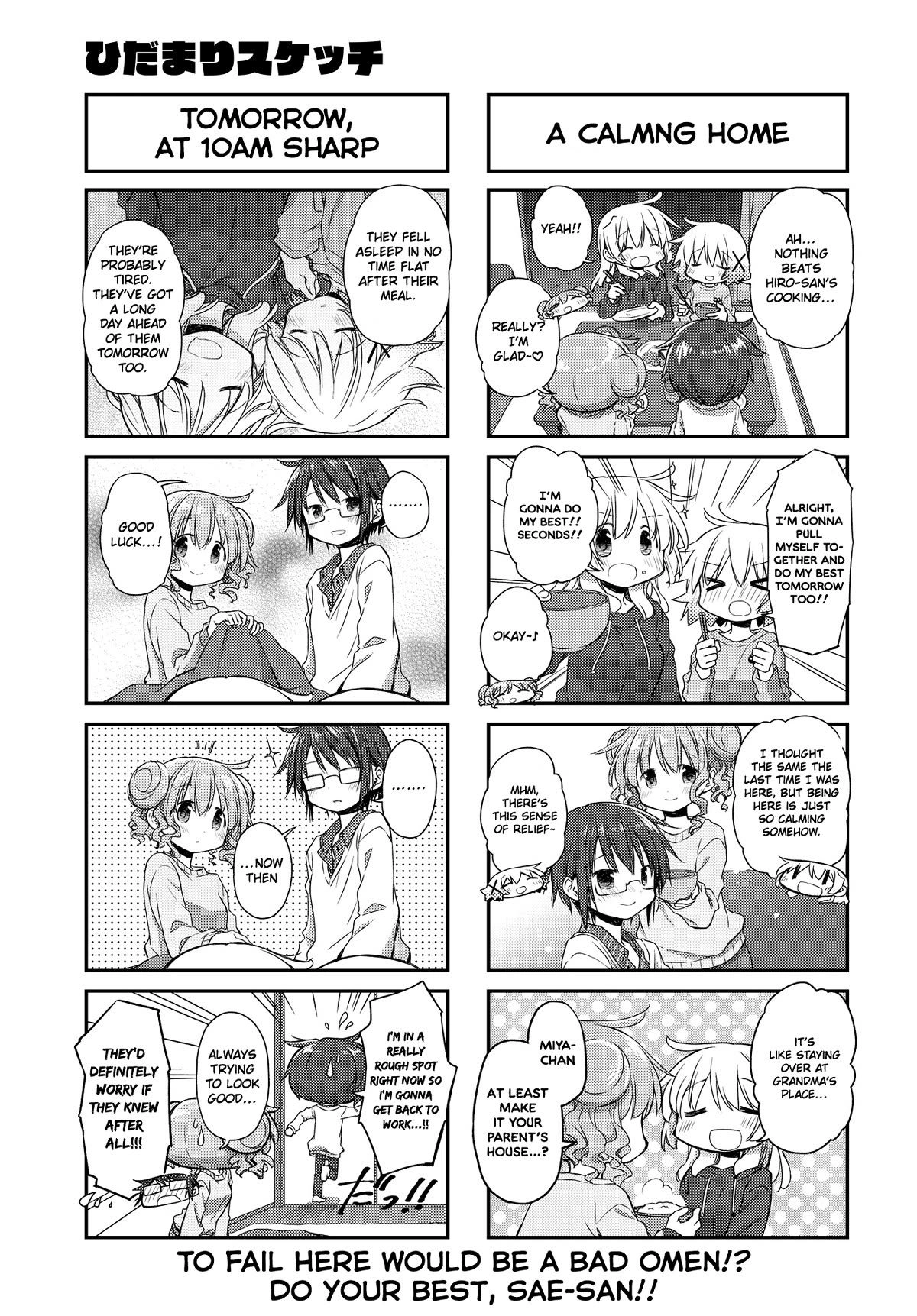 Hidamari Sketch Chapter 158 5